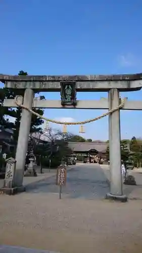 誉田八幡宮の鳥居