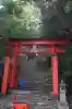 神倉神社(熊野速玉大社摂社)の{uncategorized: "未分類", other: "その他", undefined: "問題あり", building: "その他建物", grave: "お墓", sacred_gate: "鳥居", guardian: "狛犬", statue: "像", buddha: "仏像", history: "歴史", nature: "自然", garden: "庭園", animal: "動物", pagoda: "塔", temizu: "手水舎", mountain_gate: "山門・神門", sanctuary: "本殿・本堂", subordinate: "末社・摂社", art: "芸術", scenery: "景色", jizo: "地蔵", ema: "絵馬", goshuin: "御朱印", omikuji: "おみくじ", items: "授与品その他", amulet: "お守り", goshuincho: "御朱印帳", eats: "食事", festival: "お祭り", votive_dance: "神楽", shichigosan: "七五三参", wedding: "結婚式", experience: "体験その他", initially: "初詣", around: "周辺", anti_infection: "感染症対策"}