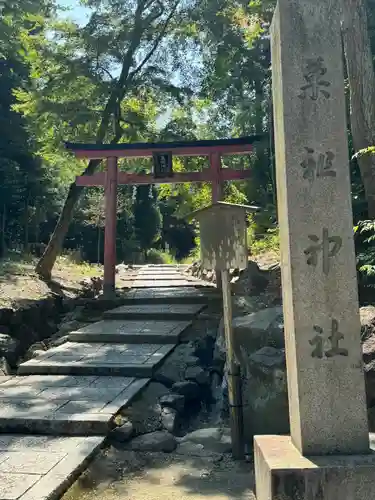 吉田神社(京都府)