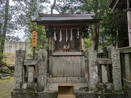 蛭子神社の{uncategorized: "未分類", other: "その他", undefined: "問題あり", building: "その他建物", grave: "お墓", sacred_gate: "鳥居", guardian: "狛犬", statue: "像", buddha: "仏像", history: "歴史", nature: "自然", garden: "庭園", animal: "動物", pagoda: "塔", temizu: "手水舎", mountain_gate: "山門・神門", sanctuary: "本殿・本堂", subordinate: "末社・摂社", art: "芸術", scenery: "景色", jizo: "地蔵", ema: "絵馬", goshuin: "御朱印", omikuji: "おみくじ", items: "授与品その他", amulet: "お守り", goshuincho: "御朱印帳", eats: "食事", festival: "お祭り", votive_dance: "神楽", shichigosan: "七五三参", wedding: "結婚式", experience: "体験その他", initially: "初詣", around: "周辺", anti_infection: "感染症対策"}