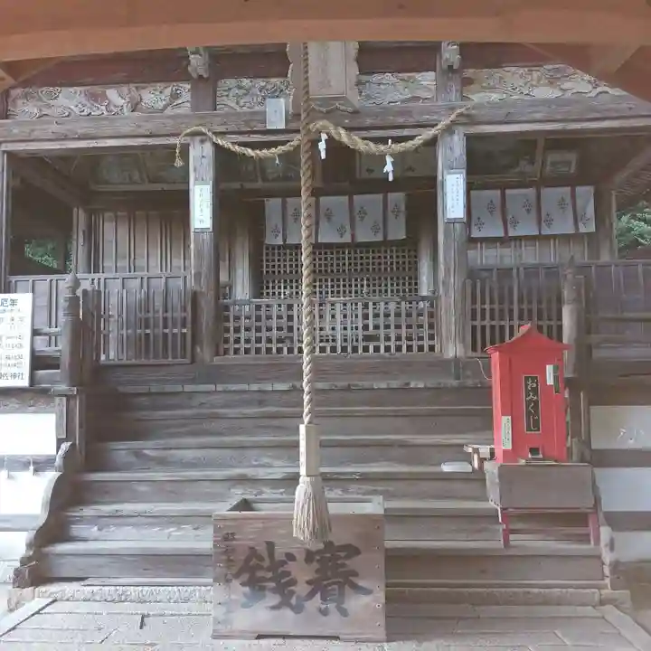 須佐神社(広島県)