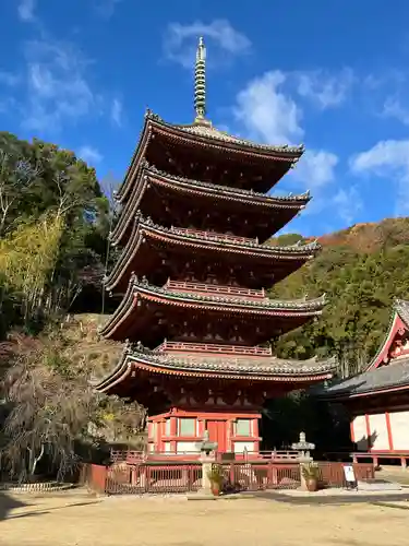 明王院(広島県)