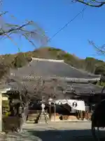 妙正寺(広島県)