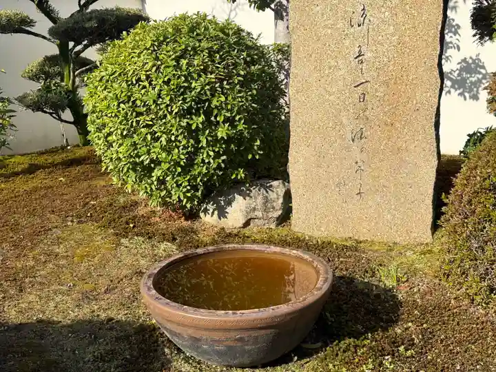 西方山極楽寺(岐阜県)