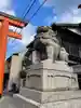 今宮神社(京都府)