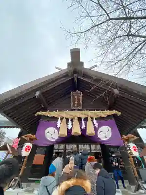 龍宮神社(北海道)