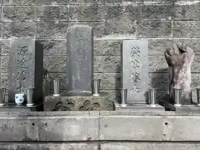 回向院(東京都)