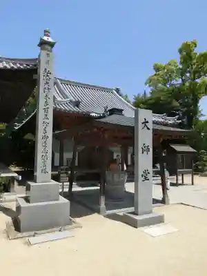西林寺のその他建物