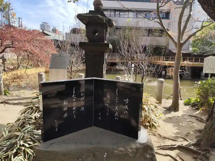 生田神社(兵庫県)