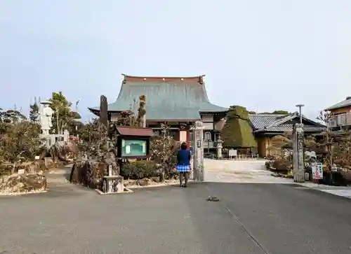 医王寺の山門・神門