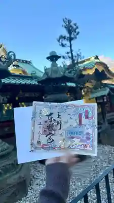 上野東照宮(東京都)