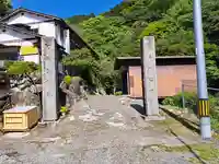 釈王寺(福岡県)