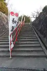 和気神社の建物その他