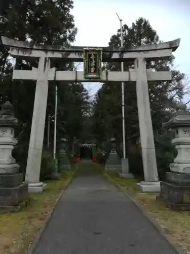 舟津神社の鳥居