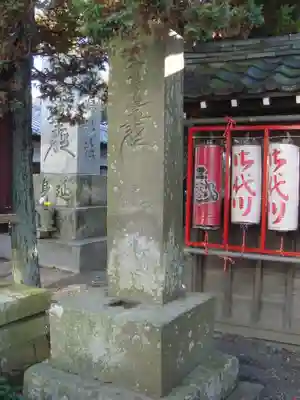 本覚寺のその他建物