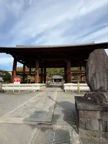 長禅寺(山梨県)