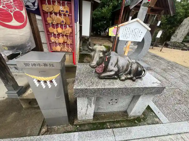 高畑天満宮(福島県)