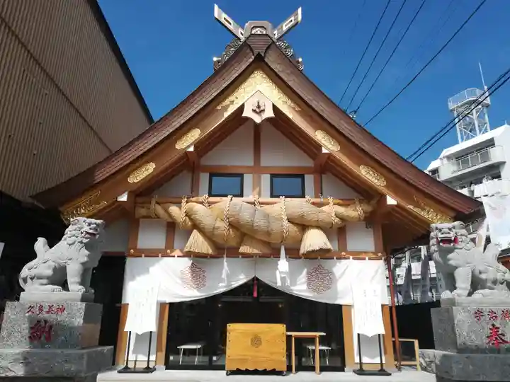 出雲大社埼玉分院の本殿・本堂