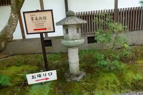 高台寺（高台寿聖禅寺・高臺寺）のその他建物