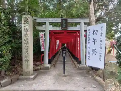 (長良)天神神社(岐阜県)