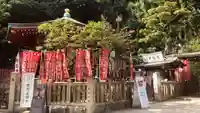 江島神社(神奈川県)