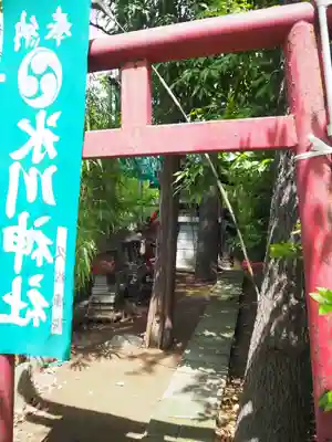 江北氷川神社(東京都)