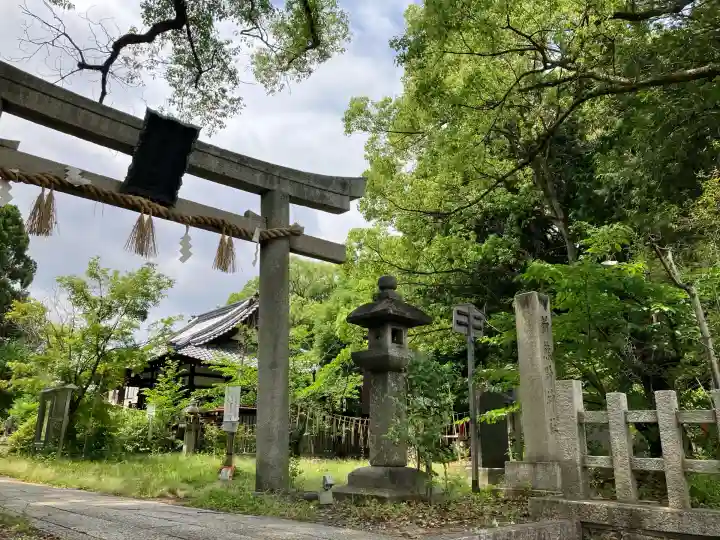 新熊野神社(京都府)