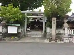 伊勢崎神社の鳥居