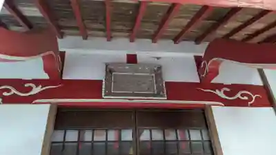 住吉神社の末社・摂社