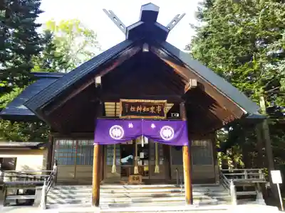 市来知神社の本殿・本堂