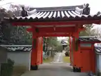 悲田院(京都府)