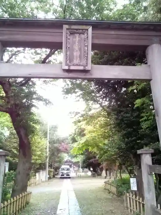 畑子安神社のその他建物