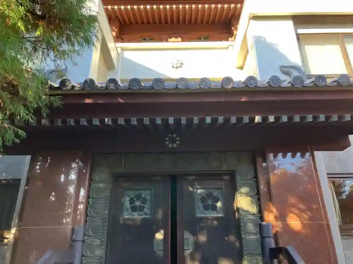 普門院(東京都)