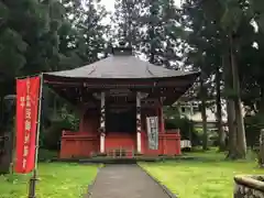 天地金神社（羽黒山神社前宮）(山形県)