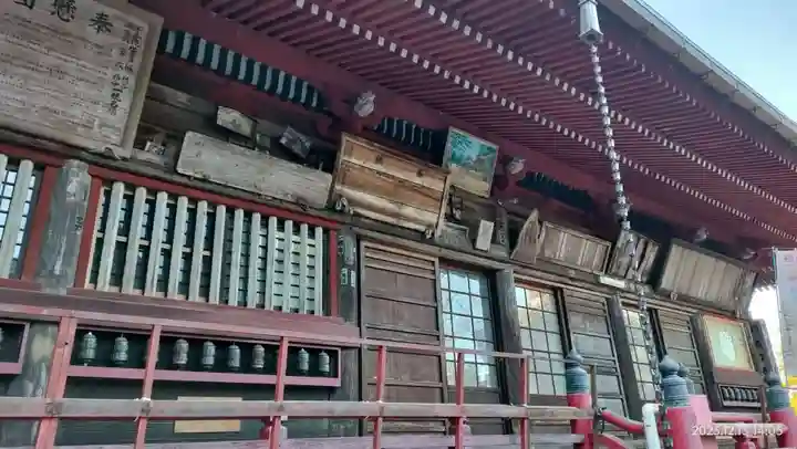 金乗院放光寺(埼玉県)