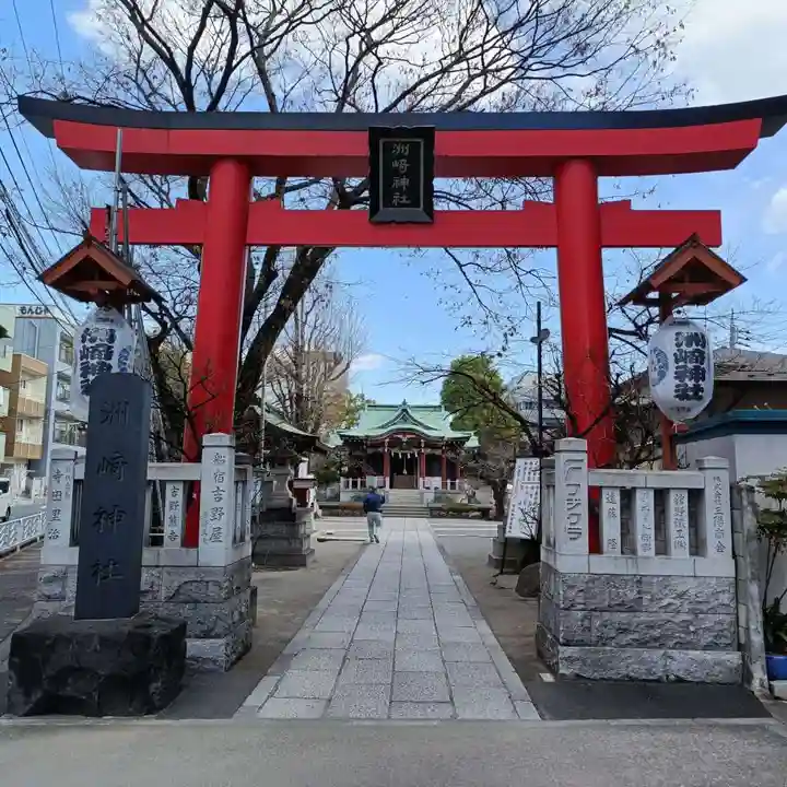 木場 洲﨑神社(東京都)