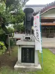 東陽寺の像