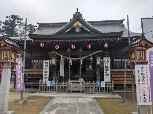 大生郷天満宮(茨城県)