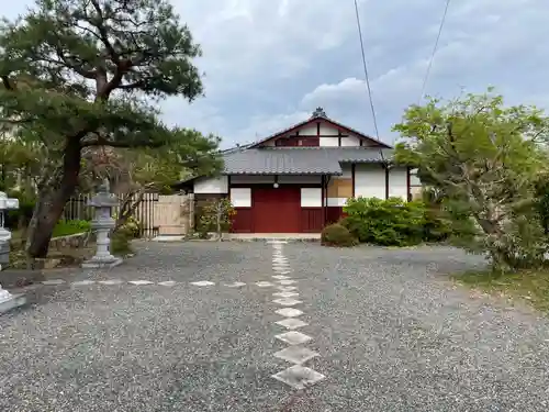 瑞芳寺(京都府)