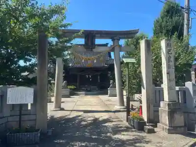 川巴良諏訪神社の{uncategorized: "未分類", other: "その他", undefined: "問題あり", building: "その他建物", grave: "お墓", sacred_gate: "鳥居", guardian: "狛犬", statue: "像", buddha: "仏像", history: "歴史", nature: "自然", garden: "庭園", animal: "動物", pagoda: "塔", temizu: "手水舎", mountain_gate: "山門・神門", sanctuary: "本殿・本堂", subordinate: "末社・摂社", art: "芸術", scenery: "景色", jizo: "地蔵", ema: "絵馬", goshuin: "御朱印", omikuji: "おみくじ", items: "授与品その他", amulet: "お守り", goshuincho: "御朱印帳", eats: "食事", festival: "お祭り", votive_dance: "神楽", shichigosan: "七五三参", wedding: "結婚式", experience: "体験その他", initially: "初詣", around: "周辺", anti_infection: "感染症対策"}