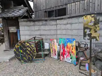 光輪寺(岐阜県)