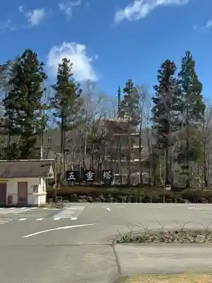 西方寺の{uncategorized: "未分類", other: "その他", undefined: "問題あり", building: "その他建物", grave: "お墓", sacred_gate: "鳥居", guardian: "狛犬", statue: "像", buddha: "仏像", history: "歴史", nature: "自然", garden: "庭園", animal: "動物", pagoda: "塔", temizu: "手水舎", mountain_gate: "山門・神門", sanctuary: "本殿・本堂", subordinate: "末社・摂社", art: "芸術", scenery: "景色", jizo: "地蔵", ema: "絵馬", goshuin: "御朱印", omikuji: "おみくじ", items: "授与品その他", amulet: "お守り", goshuincho: "御朱印帳", eats: "食事", festival: "お祭り", votive_dance: "神楽", shichigosan: "七五三参", wedding: "結婚式", experience: "体験その他", initially: "初詣", around: "周辺", anti_infection: "感染症対策"}