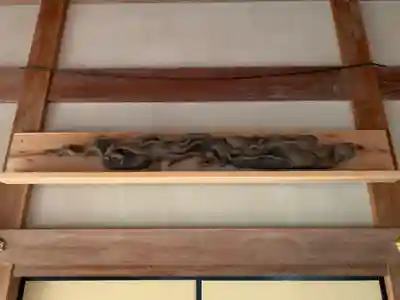 宝性寺のその他建物