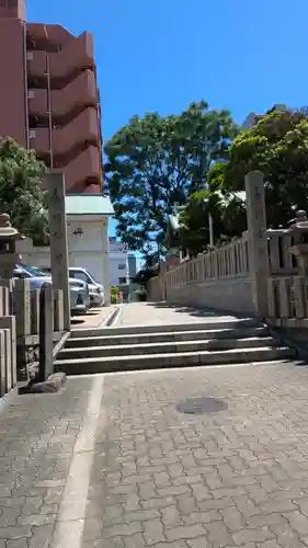 五條宮(大阪府)