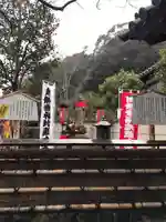 華厳寺(鈴虫寺)(京都府)