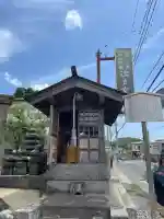 別願寺の{uncategorized: "未分類", other: "その他", undefined: "問題あり", building: "その他建物", grave: "お墓", sacred_gate: "鳥居", guardian: "狛犬", statue: "像", buddha: "仏像", history: "歴史", nature: "自然", garden: "庭園", animal: "動物", pagoda: "塔", temizu: "手水舎", mountain_gate: "山門・神門", sanctuary: "本殿・本堂", subordinate: "末社・摂社", art: "芸術", scenery: "景色", jizo: "地蔵", ema: "絵馬", goshuin: "御朱印", omikuji: "おみくじ", items: "授与品その他", amulet: "お守り", goshuincho: "御朱印帳", eats: "食事", festival: "お祭り", votive_dance: "神楽", shichigosan: "七五三参", wedding: "結婚式", experience: "体験その他", initially: "初詣", around: "周辺", anti_infection: "感染症対策"}
