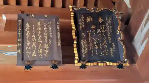 瀧安寺(大阪府)