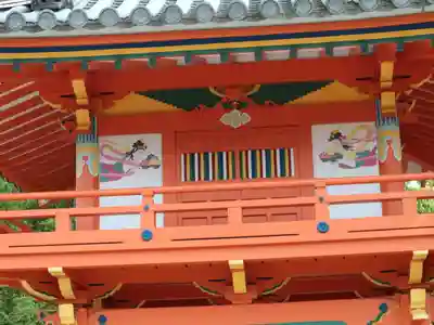 保壽院（保寿院）のその他建物