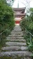 向上寺のその他建物
