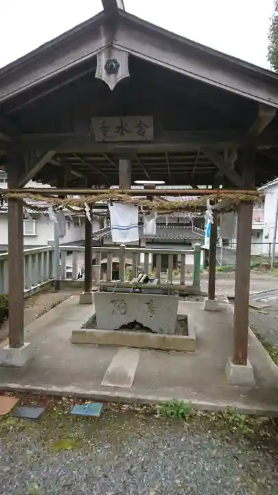 綾部八幡宮の手水舎